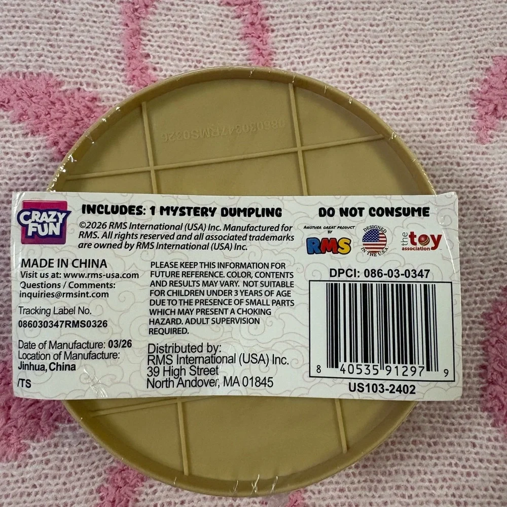 RMS Mystery Confetti Squishy Dunpling